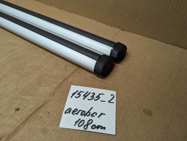 Poprzeczki belki poprzeczki Thule Aerobar 860 108cm