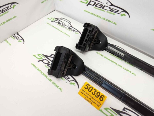 Bagażnik dachowy bazowy belki poprzeczki Peugeot 308 2, kombi/