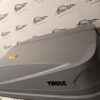 Box boks bagażnik dachowy Thule Touring M