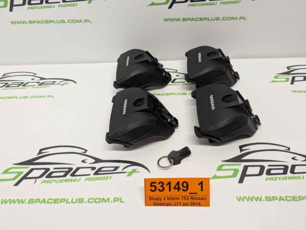 PXL_20250730_151003414_scaled.jpg Stopy bagażnika dachowego z kitem do samochodu Nissan Qashqai J11 po 2014 na relingi.