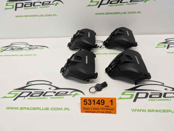 PXL_20250730_151017242_scaled.jpg Stopy bagażnika dachowego z kitem do samochodu Nissan Qashqai J11 po 2014 na relingi.