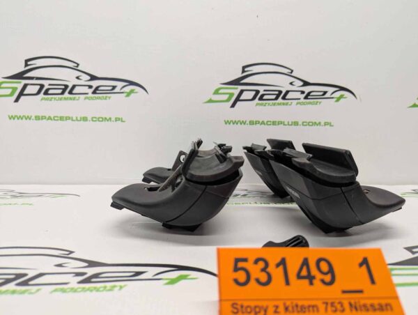 PXL_20250730_151037704_scaled.jpg Stopy bagażnika dachowego z kitem do samochodu Nissan Qashqai J11 po 2014 na relingi.