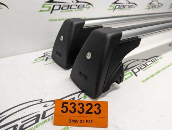 Bagażnik dachowy bazowy belki poprzeczki BMW X3 F25