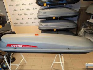Box boks bagażnik dachowy Jetbag 270 215x48x35cm