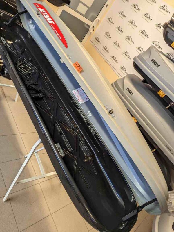 Box boks bagażnik dachowy Jetbag 270 215x48x35cm