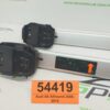Bagażnik dachowy bazowy belki poprzeczki Audi A6 Allroad 06-12