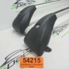 Bagażnik dachowy bazowy belki poprzeczki Ford Mondeo 5 Hatchback, Sedan