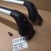 Bagażnik dachowy bazowy belki poprzeczki Toyota Corolla hatchback 5 drzwi 2006-2013