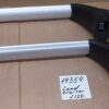 Bagażnik dachowy bazowy belki poprzeczki Toyota Land Cruiser 200, po 2008