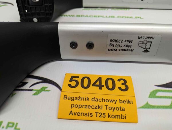 Bagażnik dachowy bazowy belki poprzeczki Toyota Avensis T25 kombi