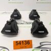 Stopy Thule 755