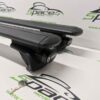 PXL_20260403_145632897_scaled-1.jpg Bagaznik dachowy Thule WingBar EVO 711420 + Stopy 757