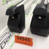 Bagażnik dachowy bazowy belki poprzeczki Ford S-MAX 06-15