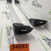 Bagażnik dachowy bazowy belki poprzeczki Thule Wingbar Edge 9593