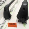 Bagażnik dachowy bazowy belki poprzeczki Nissan Qashqai J10 07-13