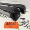 Bagażnik dachowy bazowy belki poprzeczki Thule Wingbar Edge 9594B