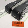 Bagażnik dachowy bazowy belki poprzeczki Thule Wingbar Edge 9594B