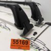Bagażnik dachowy bazowy belki poprzeczki Citroen C4 Picasso 2 2013-2019.