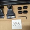 Bagażnik dachowy bazowy Carpoint 09B Peugeot 306