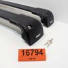 Bagażnik dachowy bazowy belki poprzeczki Thule Wingbar Edge 9591B