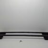 Bagaznik dachowy Thule SquareBar EVO 7124 + Stopy 775