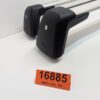 Bagażnik dachowy bazowy belki poprzeczki Oryginał BMW 5 G30 17-23, F90 17-24