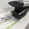 Bagaznik dachowy Thule WingBar 961 + Stopy 775r