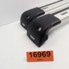 Bagażnik dachowy bazowy belki poprzeczki Thule Wingbar Edge 9593
