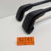 Bagażnik dachowy bazowy belki poprzeczki Citroen Xsara Picasso 2000-2012.
